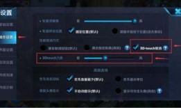 王者荣耀黄盾最新爆料视频,王者荣耀神秘英雄即将登场！