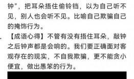 郭家庄最新爆料,揭秘神秘事件背后的真相