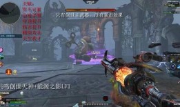 逆战皮肤最新爆料直播,炫酷造型与神秘背景一网打尽