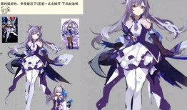 原神刻晴最新爆料,神秘力量觉醒，剑舞破晓！