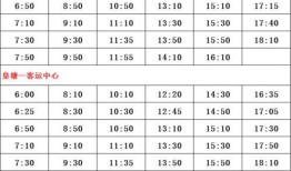 浙江爆料博主名单最新消息,揭秘网络舆论背后的神秘身影