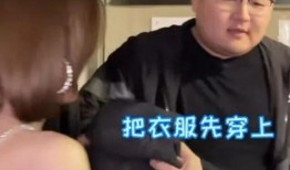 小雨爆料最新视频,精彩瞬间不容错过