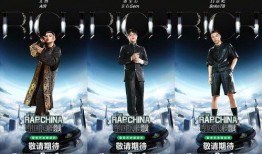 巅峰说唱爆料视频大全最新,揭秘说唱界幕后风云