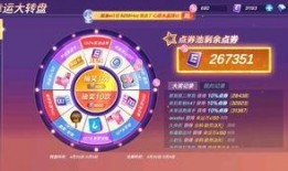 小转盘爆料最新视频大全,最新视频大全精彩集锦