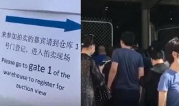 美国驻华使馆最新爆料,揭秘中美关系背后真相